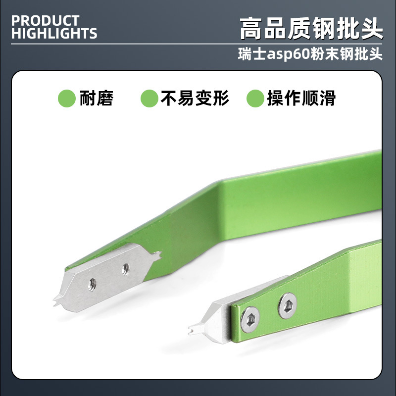 테이블 수리 도구 RAW EAR PLIERS 노동 네이티브 귀 해체 PLIERS RAW EAR BATCH BOX V 형 해체 원시 귀 벨트 제거제