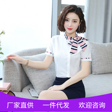 职业装女春夏短袖新款空姐衬衣美容师酒店前台ktv会所工作服衬衣