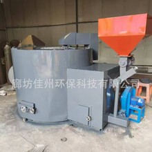 �ӱ������|�w�����X�t 400kg���X�͉��T��C ȼ�͏U�X�۟��t�S��