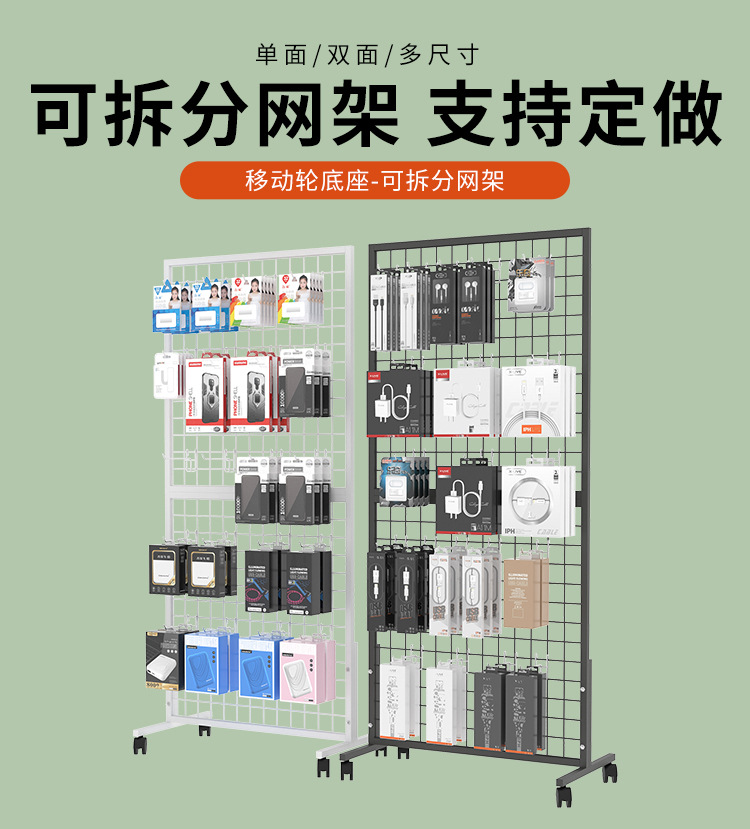 网架拆分_01.jpg