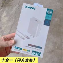 A64 ʮ��һ�����W�������m����O��15���ϙC�� ipadȫϵ��ʹ��