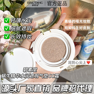 ������΁ţ���Aˮ��cc˪��|�۵�Һ��覸��x˪���yƷ�S��һ�����l