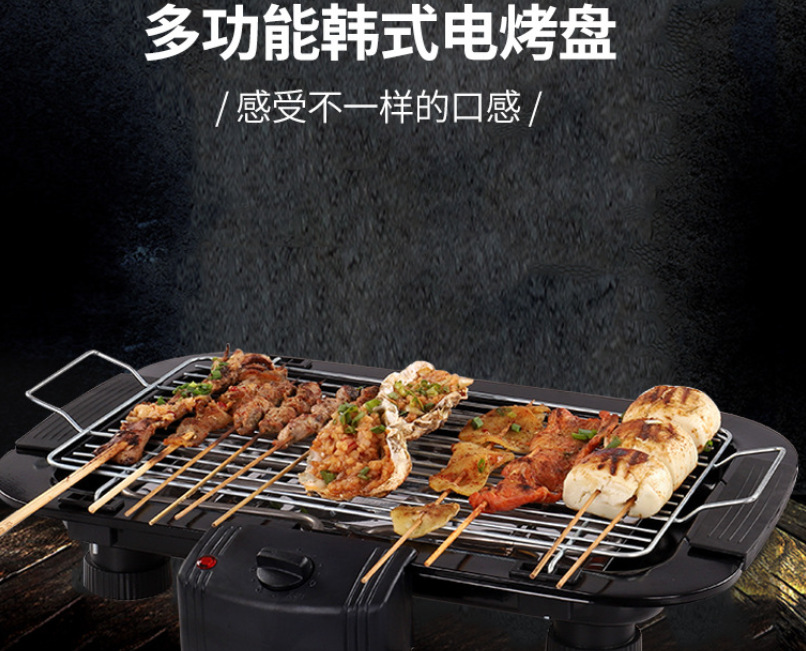 微信截图_20230815203007