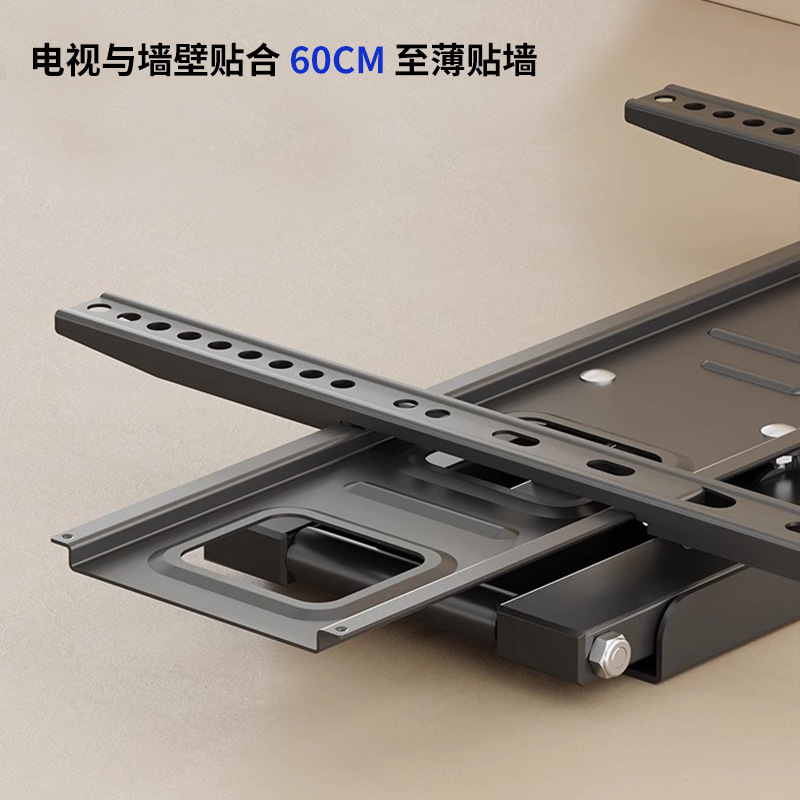家用电视支架适用25-90英寸多功能旋转伸缩电视机挂架壁挂架批发|undefined