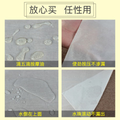 一次性墊巾凳巾防水防油足浴墊腳巾墊腳布隔油中單毛巾枕巾