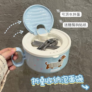 �D�c��304���P�������W�����������������w���ɞrˮ�ۯB�;�