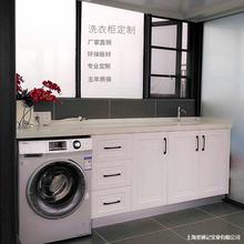 �̨ϴ�C��ϴ��̨�����̨���һ�wԡ�ҙ�ϴ�ֳ،�ľϴ��