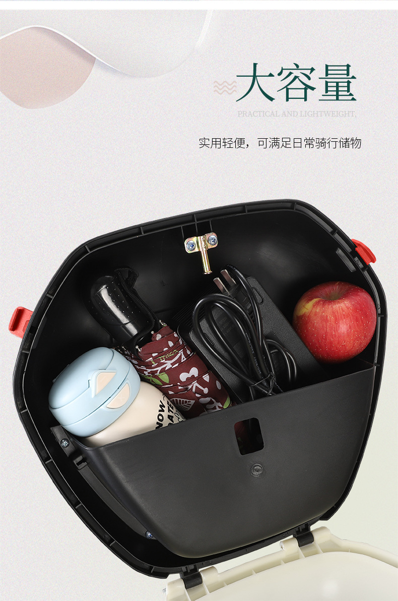 Universal Electric Vehicle Trunk Suitable for Yadea, Niu, and Aima Small Electric Scooters Rear Storage Trunk