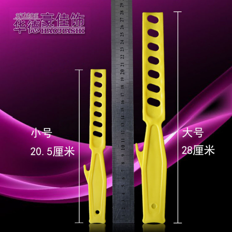 Palo de pintura de 8 pulgadas 11 Palo de mezcla de pintura de plástico Palo de mezcla de mano Palo de mezcla Palo de mezcla de pintura PP nuevo material