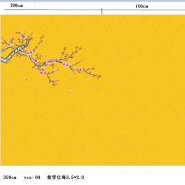 傲雪红梅独绣背景墙布无缝刺绣沙发客厅电视背景壁布楼阁高层玄关