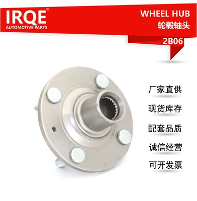 Toyota Vios Yaris üçün Səssiz Təkər Hub Ox Başlığı Rulmanları 43502-0D010