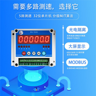5·�y�كx �ǽ��|ʽ늙C�D�ٜy�كx�����Б�ͣ�D�� ��modbus����