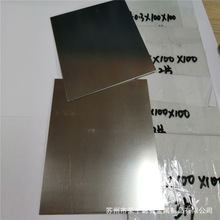 实验用水温控制镍钛板 通电记忆金属片 加热收NiTi03可薄定尺加工