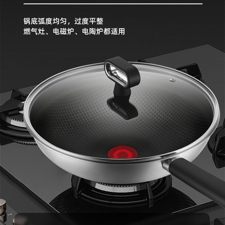 국경 간 붙지 않는 가정용 요리 냄비, 가벼운 무게, 특수 가스 스토브, 녹슬지 않는 티타늄 스테인레스 스틸 벌집 냄비