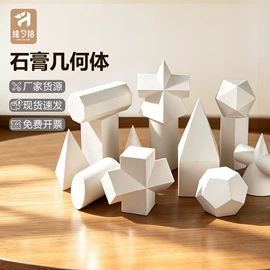 画夹画板;其他美术用品;文房四宝套件