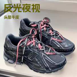 25年秋季新款NB1906多鞋带老爹鞋女增高休闲运动鞋男厚底网面潮鞋