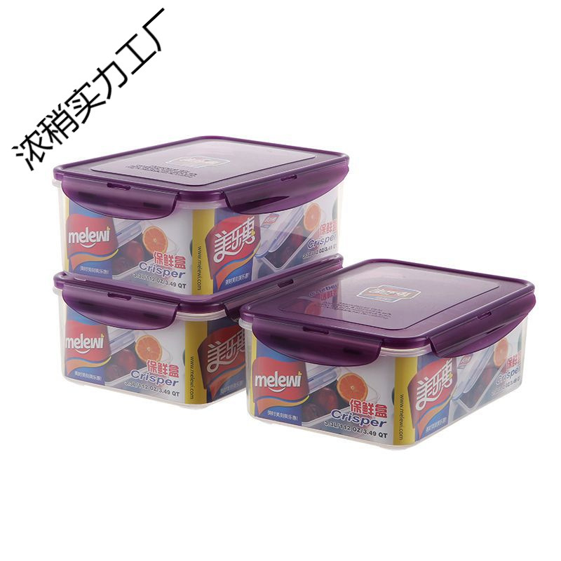 3300 ml púrpura tres paquetes -