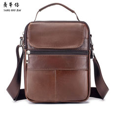High-end, niche, cross-body bag for men, full leather shoulder bag for men, genuine leather retro cross-body small differential bag for men 