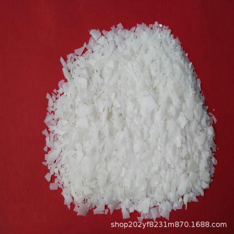 无毒增塑剂 高溶点聚乙烯蜡PE蜡 厂家低价供应 免费邮寄样品 现货