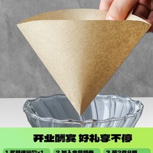 ȞVMԭ{֛_ȷ^Vv60VFVʽa^