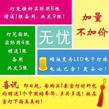 ?������������diy���\С�W������ʽ�ֹ����L�ꃺͯ�m�����ϰ���