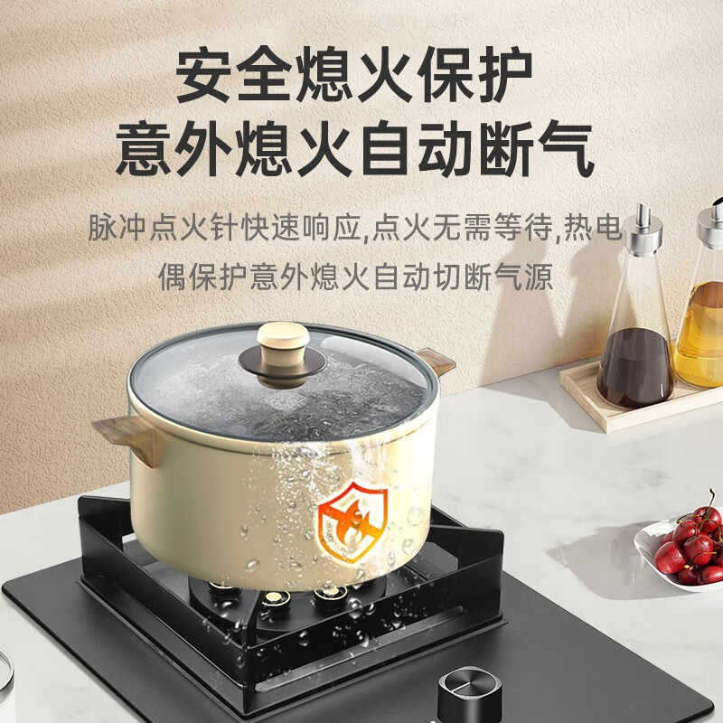 ガスコンロガスコンロシングルコンロ猛火家庭用液化天然ガスデスクトップ埋め込み式シングルタイマーコンロ