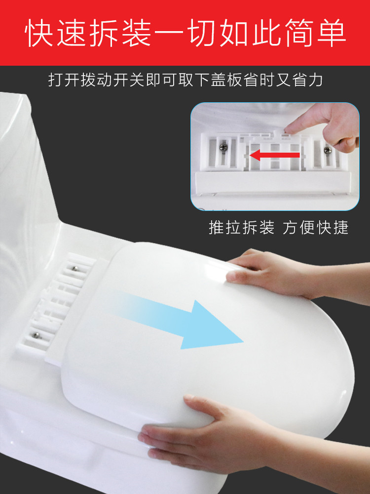 currency toilet lid thickening Potty cover old-fashioned v- u- o- pedestal pan lid Toilet seat parts