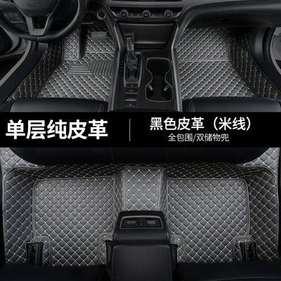 passenger side Snowy carpet floor Modelə uyğun ayaqaltı - jac-ruifeng-rf8-phev-7-seater-vehicle-2-2-32024-2025-model-five-seater-setblack-leather-with-beige-stitching