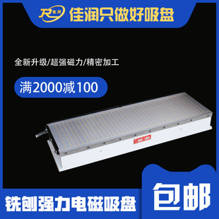 ���T��ٴ�����X91늴����P800*1200���������O�����