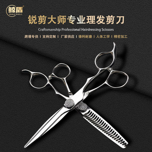 CNC���ظ߶ˌ��I���l����6���ձ�440Cƽ����ǧ�z��X�����l����