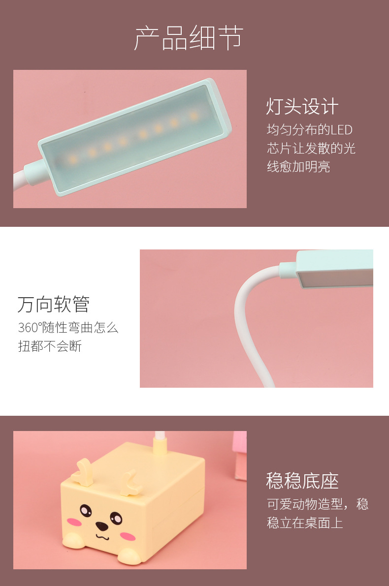 内页01_10.jpg