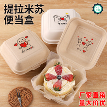 �������K��Ʒ������b���ӾW�tһ���Ա㮔�к決��ܽ�ٝh�������
