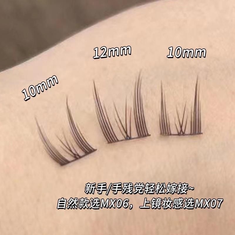 Lindo pestañas Shangpin 12 filas de gran capacidad gato genio dibujos animados pestañas postizas naturales solo racimo split tipo diablo espejo superior pestañas