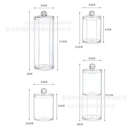 化妆品收纳盒;收纳盒;收纳架