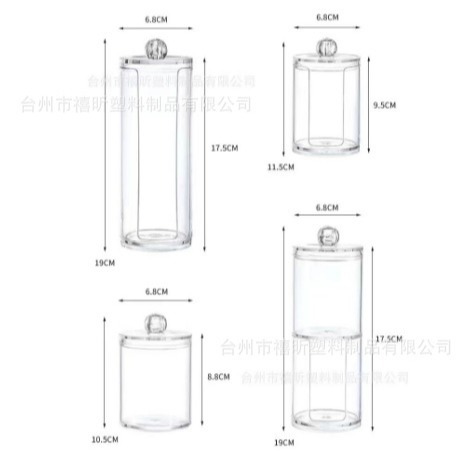 Caja de almacenamiento de hisopos de algodón acrílico – apilable, portátil, transparente, cuadrada, tienda de fábrica