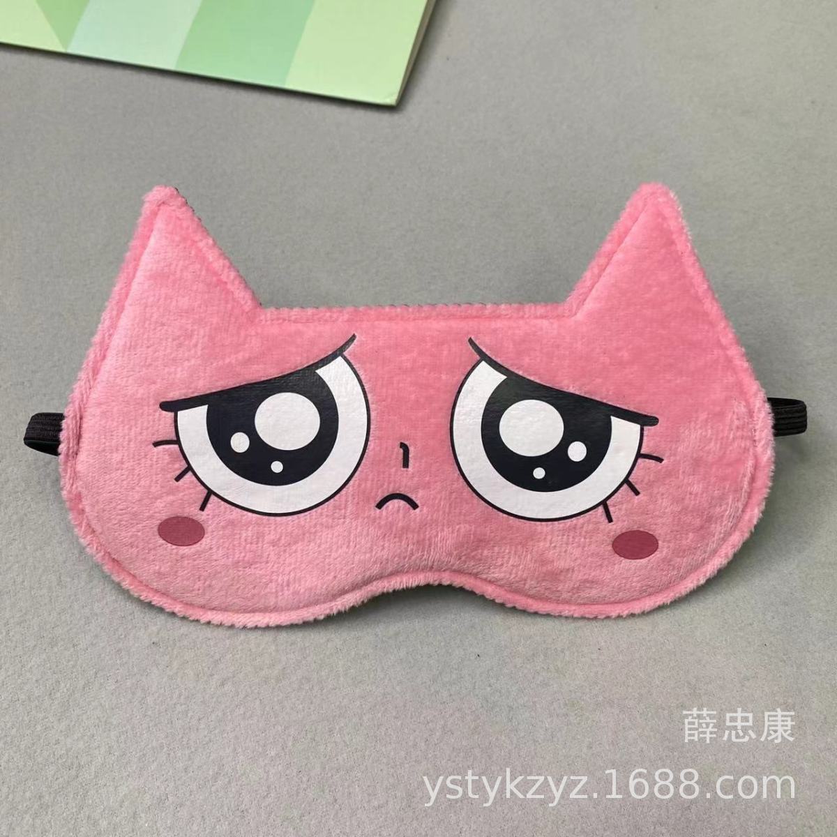 82a319547f699fa13b517448b73f16