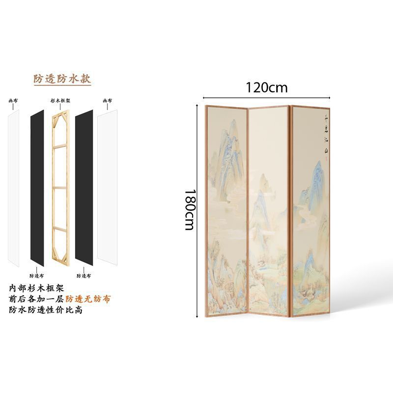 Pantalla de estilo chino sala de estar plegable móvil en el hogar cubierta simple interior moderno habitación de hotel antiguo empujador