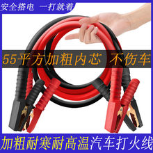 Z2J��܇�ƿ���ͨ���ƿ�B�Ӿ�������Ԯ�����Ӵִ�늾��^����