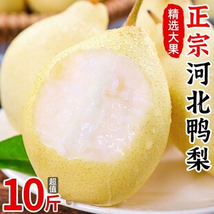 ���殔�����rˮ���w�����摪��ˮ�������r�۶�֭������]