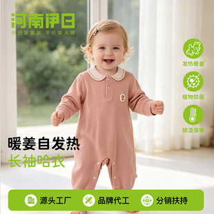 �냺�ﶬ���B�w�����������⴩ů��������Ů�������׃�ͯ�b����