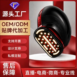 电子美容仪;注氧仪;美容导入仪
