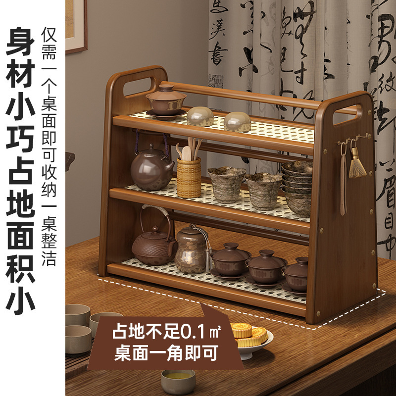 デスクトップティーセット収納ラックオフィスデスクダイニングテーブルティーカップホームラック多層ウォーターカップ小さなカップホルダー|undefined