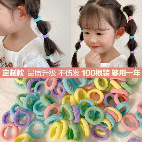 Hair rope children's rubber band does not hurt hair, elastic and good towel ring cute high-looking small hair ring girls hair rope hair accessories