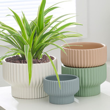 花盆陶瓷北欧风新款送托盘创意高脚竖纹阳台室内绿萝兰花特价包邮