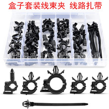 �m��춱����R���_ͨ�þ���·���A��Q����������|