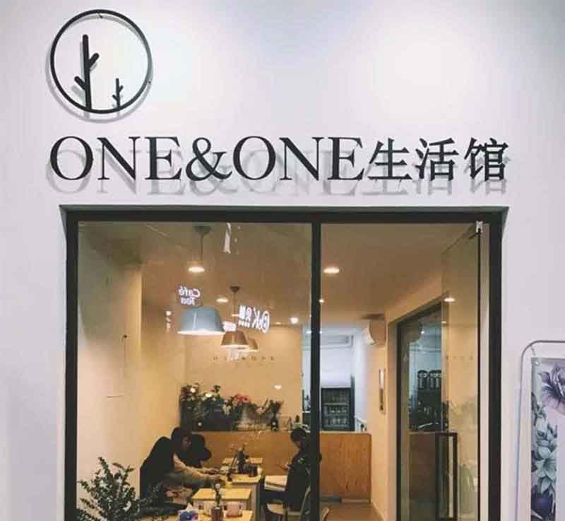 铁艺招牌设计制作门头牌匾欧式复古悬空生锈实心立体字公司形象墙