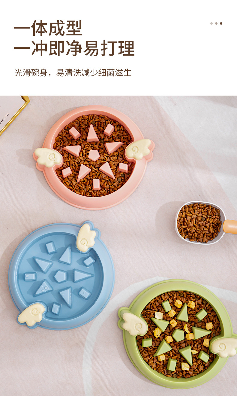 天使缓食碗_07.jpg