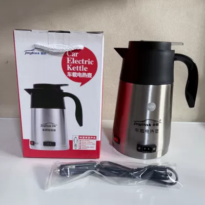Factory Direct Sales 12V/24V Car-Mounted Electric Kettle, Fast Car-Mounted Water Boiler, Stainless Steel Large-Capacity Car Water Cup (Digər kiçik elektrik cihazlar) - 12v-natural-color-kettle