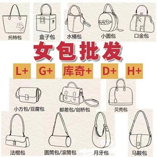 2024����Ůʿ�W����Ƥ����Ů�� �]��r���ݳ�ƷŮ��б������Ů��