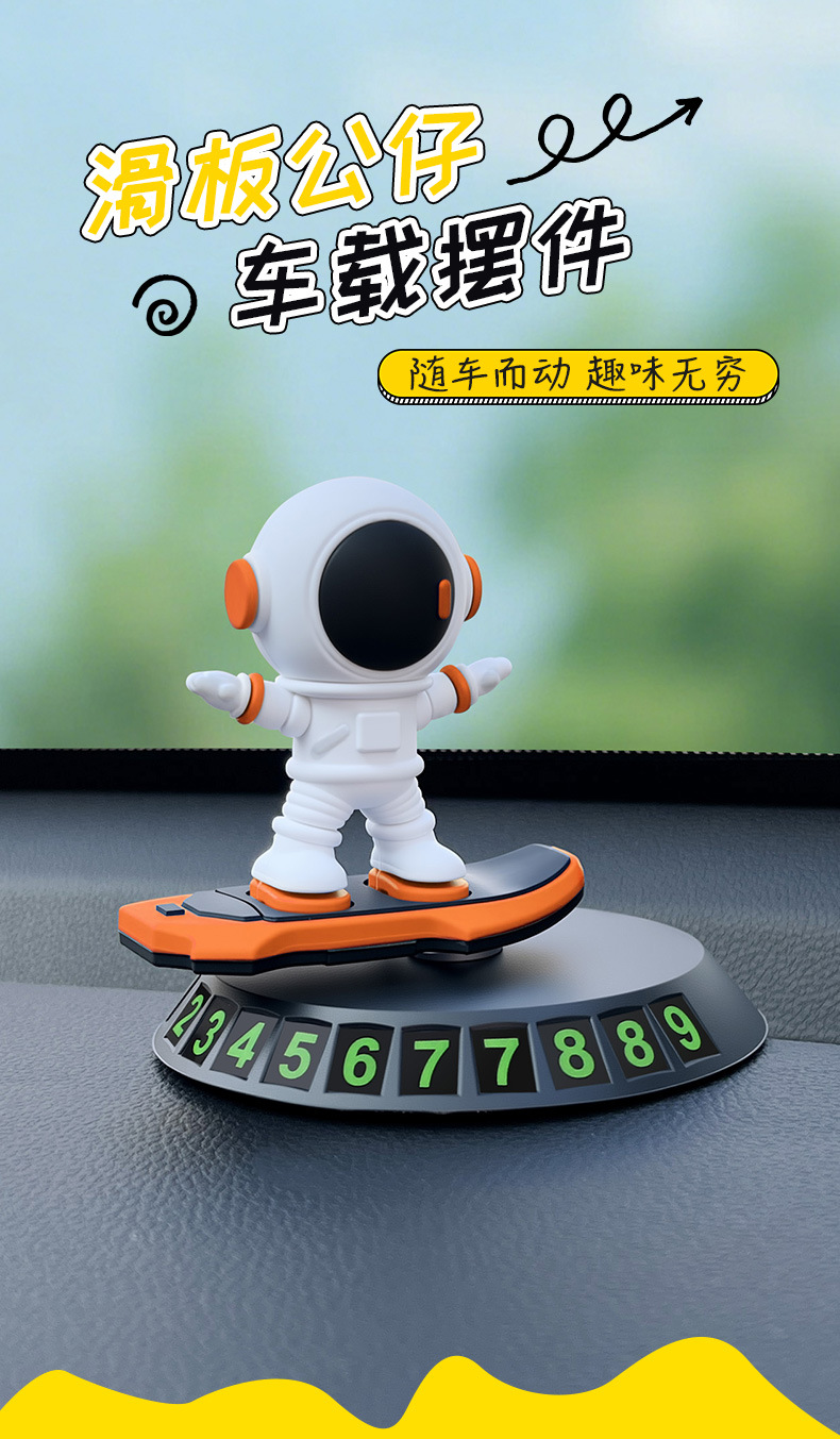 Astronaut Surfing Ornament Temporary Parking Number Plate for Car Use